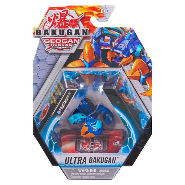 Продукт BAKUGAN GEOGAN RISING ULTRA BALL - Топче - 0 - BG Hlapeta